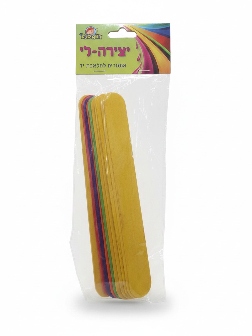 מארז מקלות יצירה צבעוניים מעץ באורך 20 ס"מ - 10 יחידות