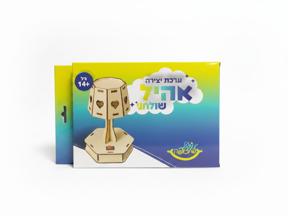 ערכת יצירה מעץ להרכבה - אהיל שולחני | גיל 14+