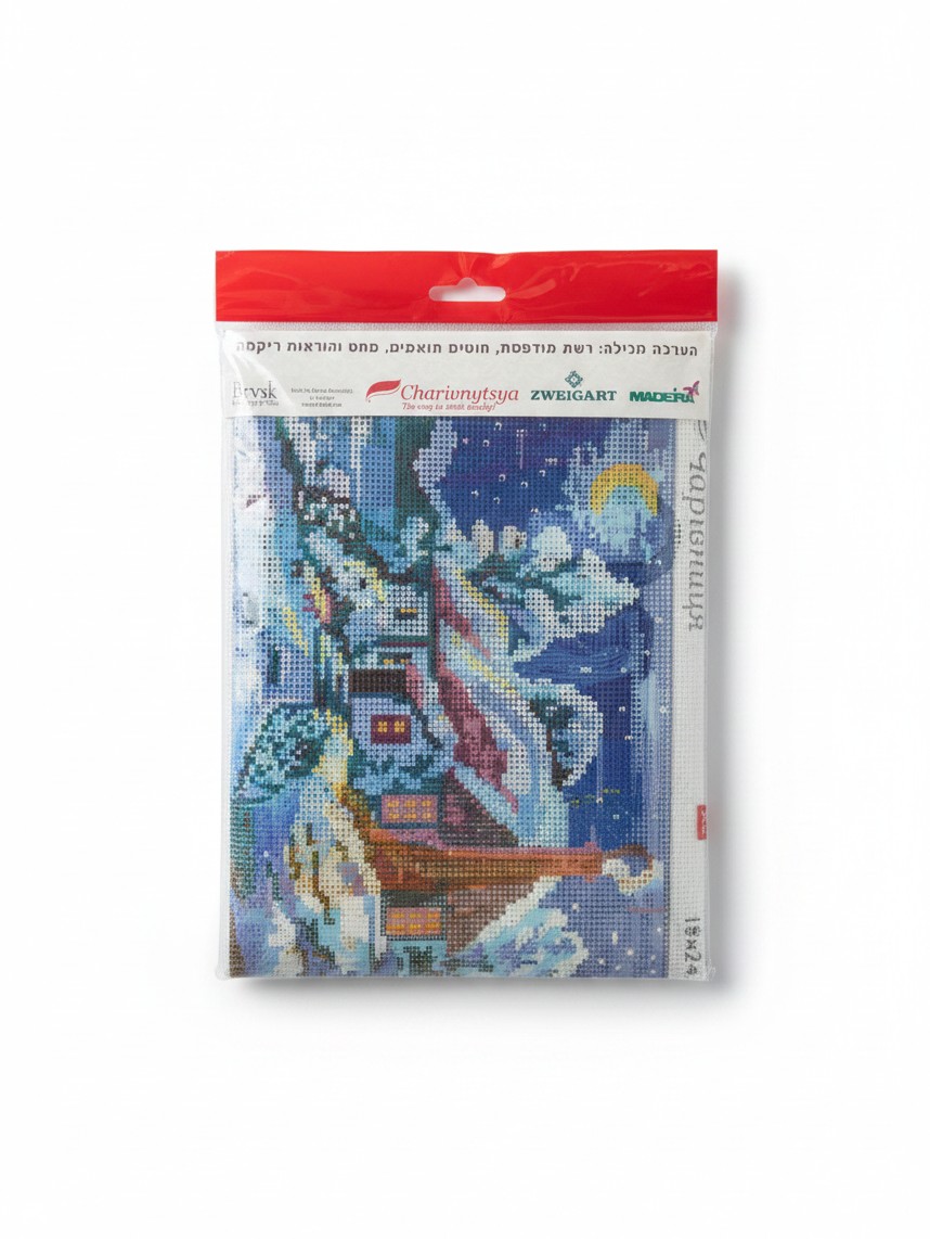 ערכת גובלן - בקתת חורף מושלגת 18×24 ס"מ – תמונה 2