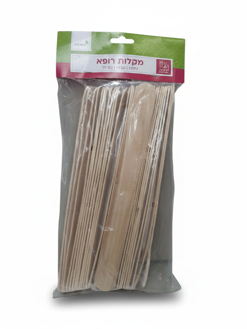 מארז מקלות רופא מעץ טבעי באורך 20 ס"מ - 30 יחידות