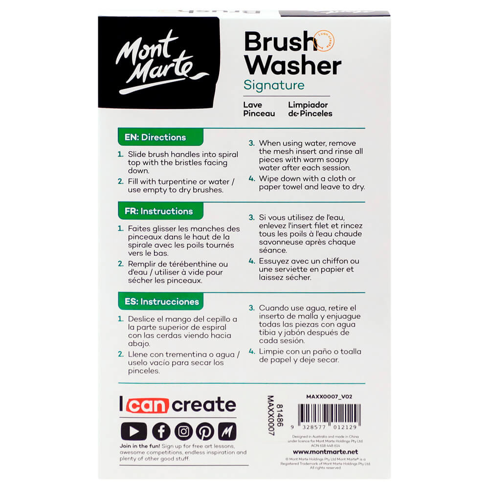 רוחץ מכחולים Mont Marte Signature – תמונה 2